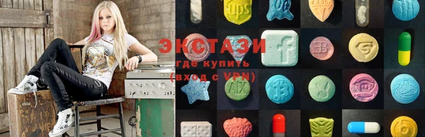 mdma Иннополис